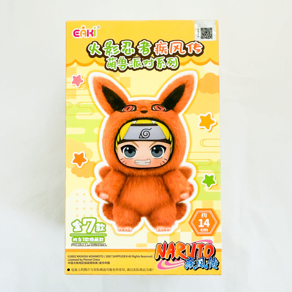 TOP TOY - Naruto Shippuden - Hyuga Hinata Plush Pendant Keychain