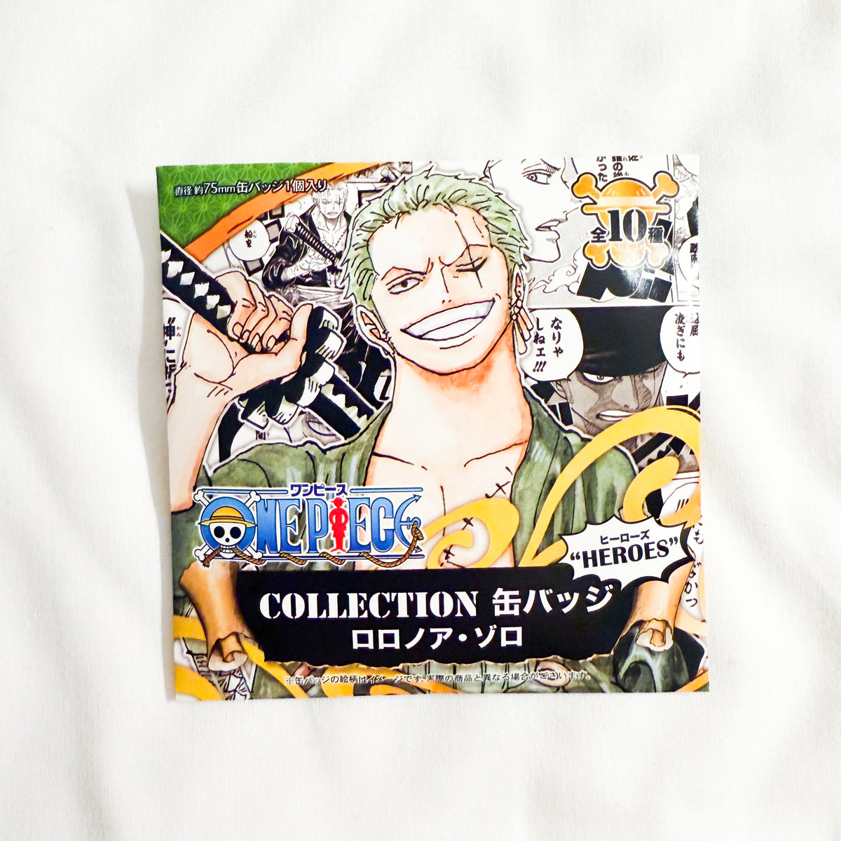 ONEPIECE ワンピース ゾロ マグバッジ J-WORLD ONEPIECE ワンピース ゾロ マグバッジ J-WORLD