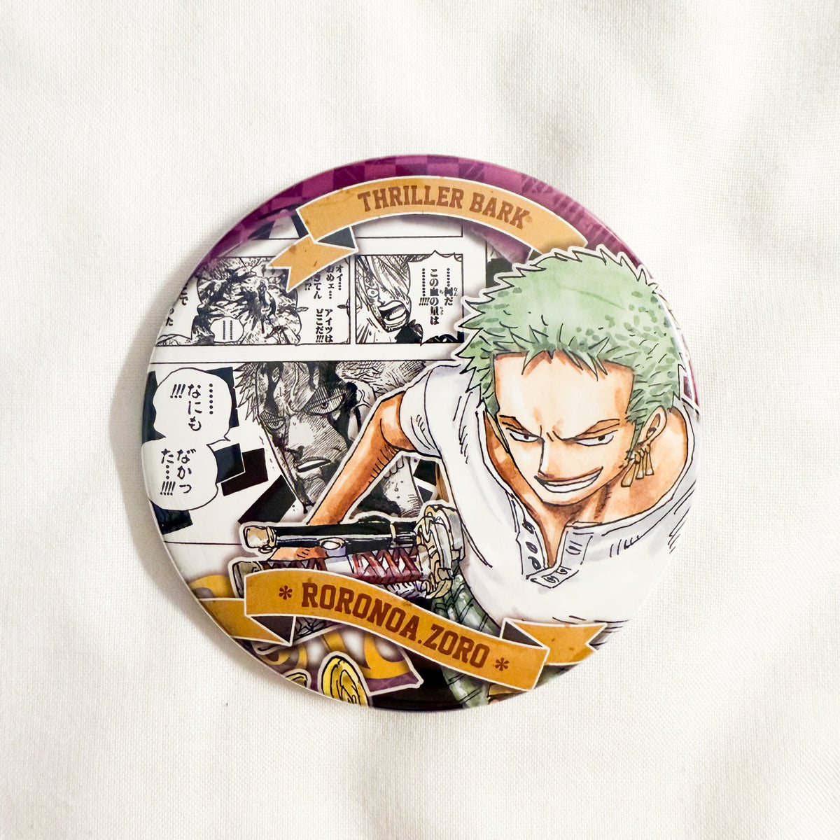 ONE PIECE ペル　ピンバッジ ONE PIECE Button Badge Blind Bag - de Young & Legion of Honor