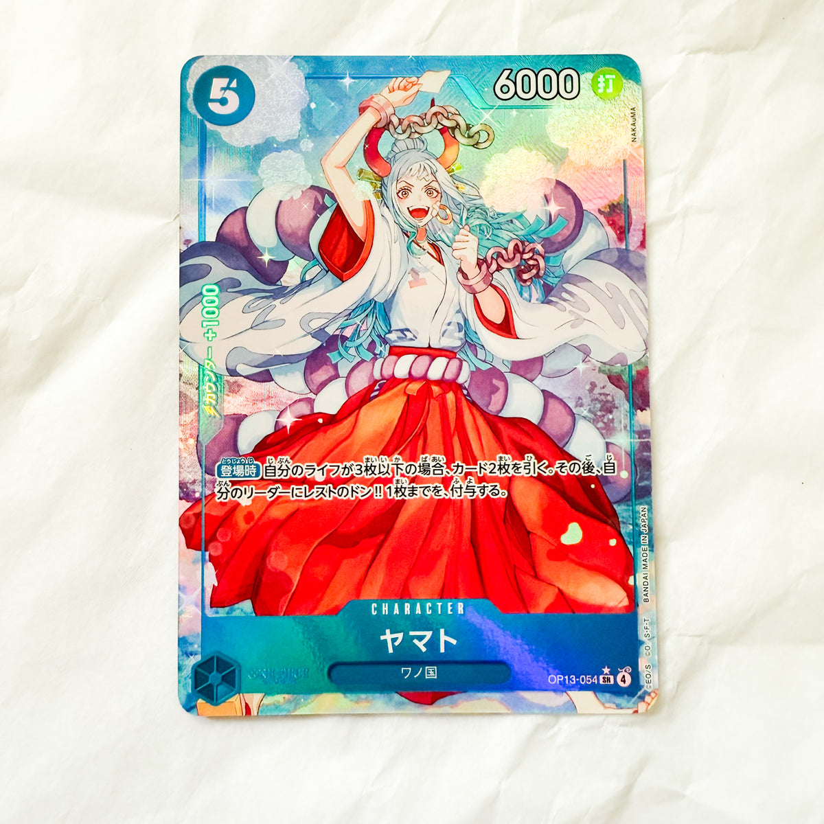 OP-13 - Yamato (SR Parallel) – MadHouse Collectibles