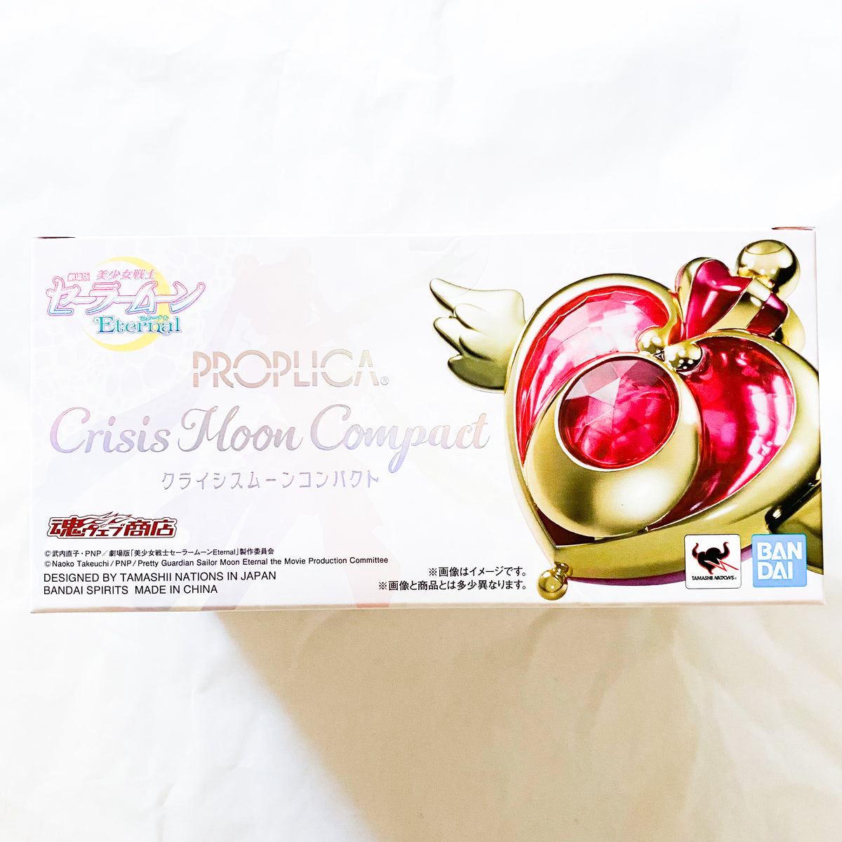 Bandai Proplica - Sailor Moon Eternal - Crisis Moon Compact