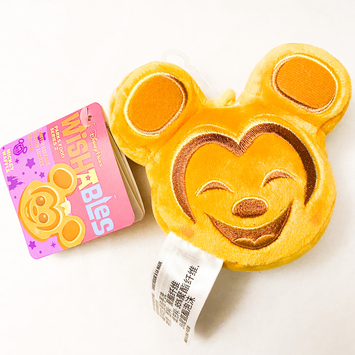 DLR - Disney Home Beauty and the Beast - Chip Mug (Happier Version)