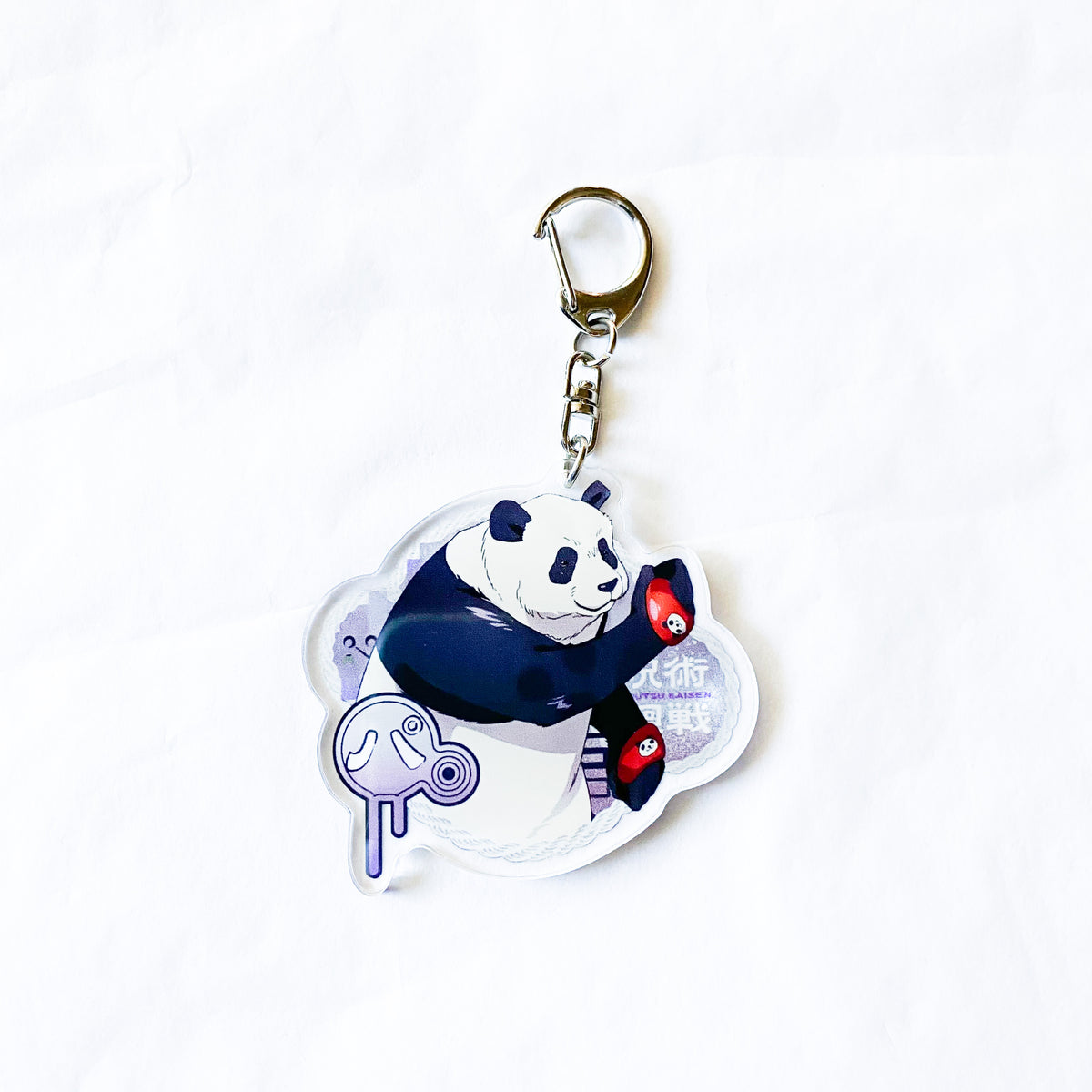 Jujutsu Kaisen - Panda Keychain – MadHouse Collectibles