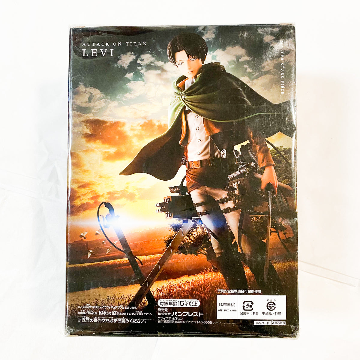 進撃の巨人 MASTER STARS PIECE THE LEVI Amazon.com: Banpresto Attack on Titan Master Stars Piece