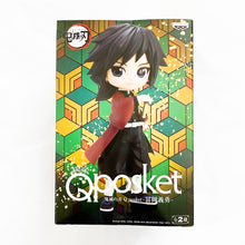 Banpresto QPosket Demon Slayer Giyu Tomioka Version A Figure