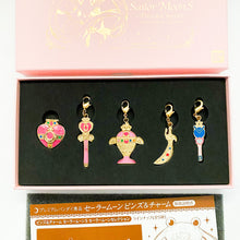 Bandai Sailor Moon S Premium Pin and Charms Box Set