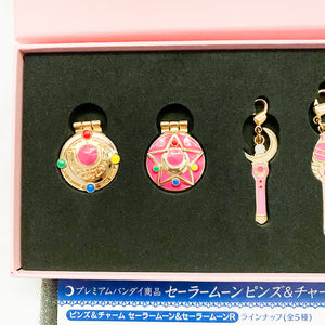 Bandai Sailor Moon & Sailor Moon R Pins and Charms Box Set