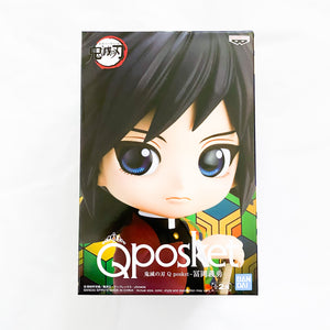 Banpresto QPosket Demon Slayer Giyu Tomioka Version A Figure