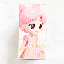 Banpresto QPosket Sailor Moon Princess Usagi Small Lady Serenity Version A Figure