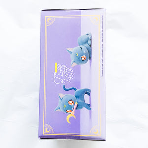 Banpresto Fluffy Puffy Sailor Moon Luna Laying Down Version A Figure