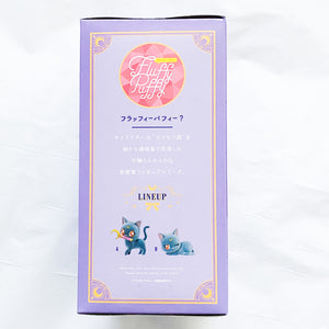 Banpresto Fluffy Puffy Sailor Moon Luna Laying Down Version A Figure