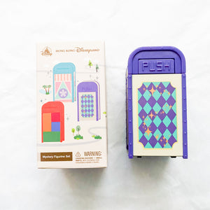 HKDL Trash Bins Series 1 Mystery - Fantasyland