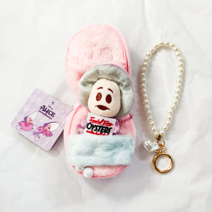 Baby Oyster Mart - Special Today Plush Keychain