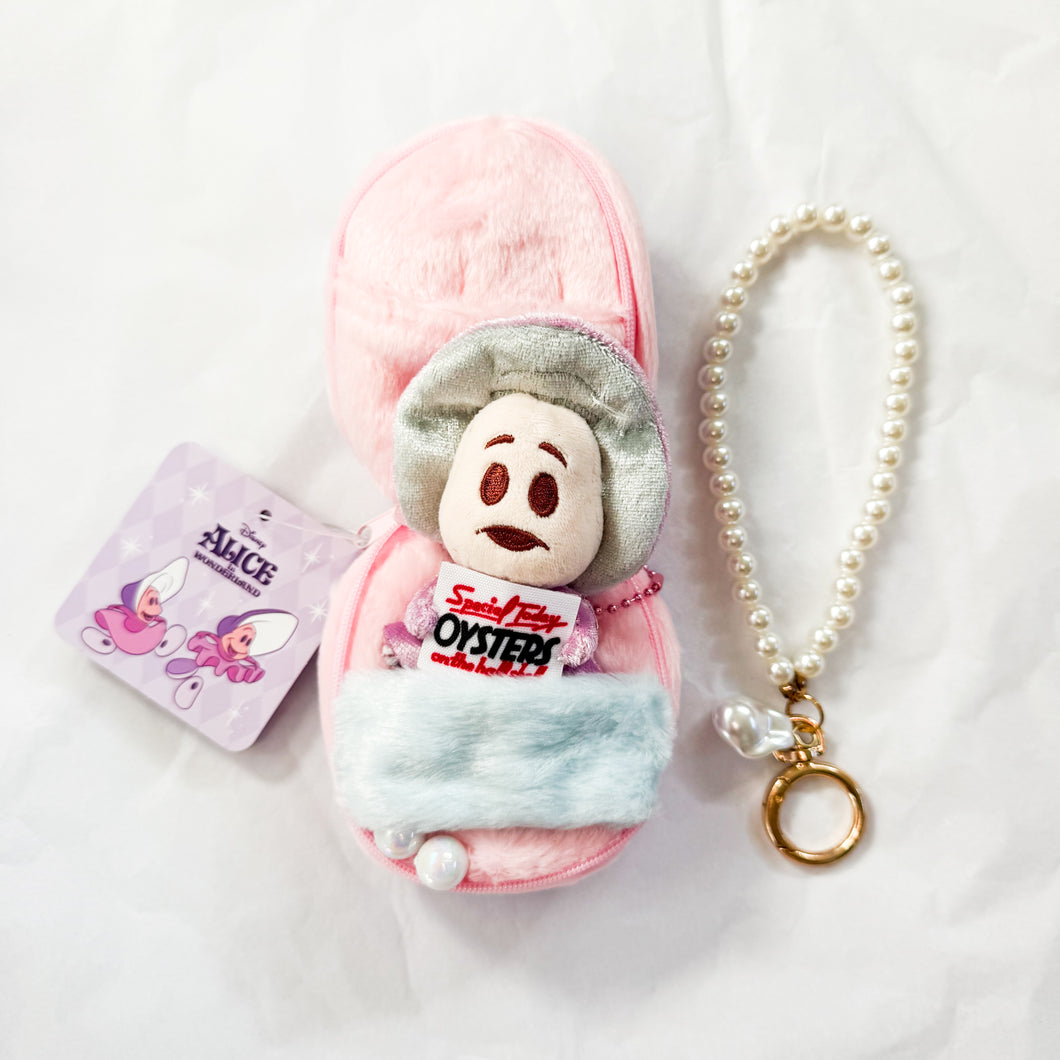 Baby Oyster Mart - Special Today Plush Keychain
