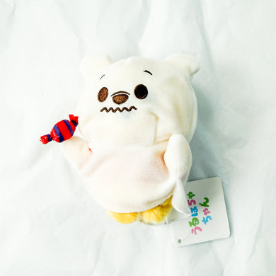 Urupocha-Chan - Halloween 2025 - Ghost Winnie the Pooh Plush