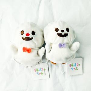 Urupocha-Chan - Halloween 2025 - Ghost Chip and Dale Plush Set