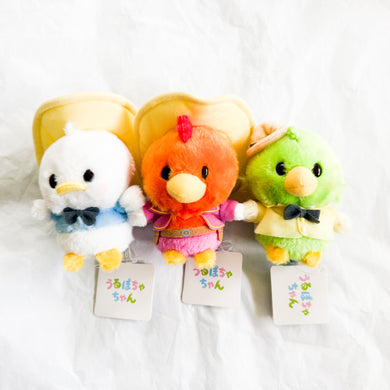 Urupocha-Chan - The Three Caballeros Plush Set