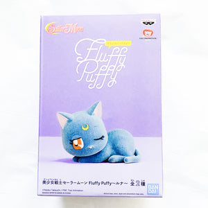 Banpresto Fluffy Puffy Sailor Moon Luna Laying Down Version A Figure