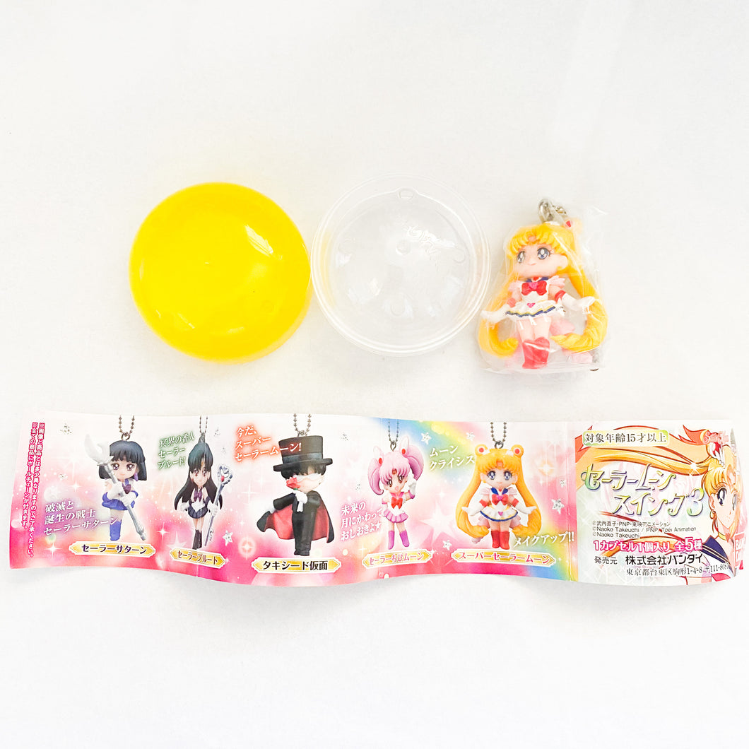 Bandai - Gachapon - Sailor Moon Super S - Super Sailor Moon Keychain