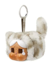 POP MART - Crybaby - Wild But Cutie - Vanilla Cutie Plush Pendant