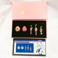 Bandai Sailor Moon & Sailor Moon R Pins and Charms Box Set