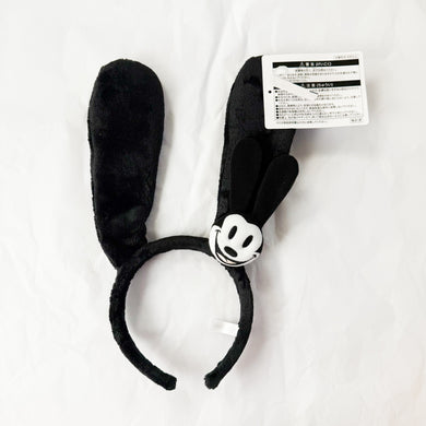 TDR - Oswald the Lucky Rabbit Headband
