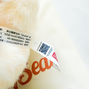 POP MART - Have A Seat - SISI Plush Pendant