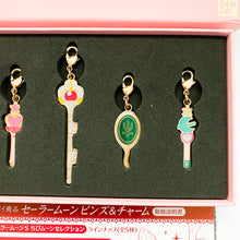 Bandai Sailor Moon S Pin and Charms Chibimoon Selection Box Set