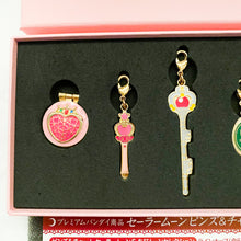 Bandai Sailor Moon S Pin and Charms Chibimoon Selection Box Set