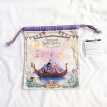 Tokyo Disney Resort - Fantasy Springs Rapunzel’s Lantern Festival Drawstring Bag