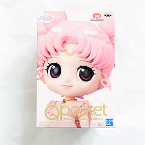 Banpresto QPosket Sailor Moon Princess Usagi Small Lady Serenity Version A Figure