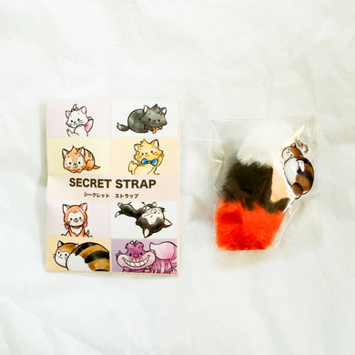 Cat's Day Secret Strap - Mochi Tail Keychain Strap