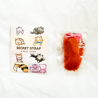 Cat's Day Secret Strap - Dinah Tail Keychain Strap