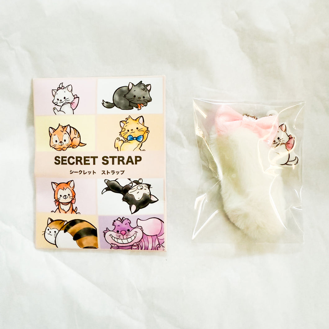 Cat's Day Secret Strap - Marie Tail Keychain Strap
