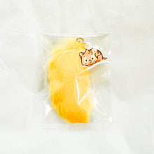 Cat's Day Secret Strap - Oliver Tail Keychain Strap