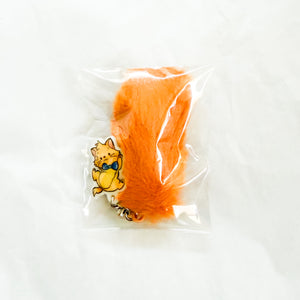 Cat's Day Secret Strap - Toulouse Tail Keychain Strap