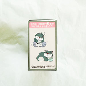 JDS - Secret Mascot - Lucifer Covering Face