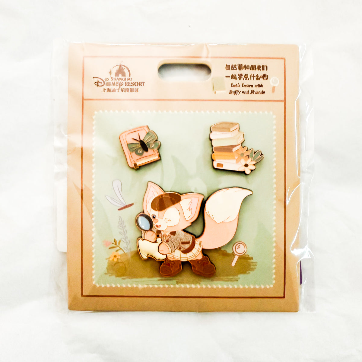 SHDR - Duffy & Friends Little Classroom Series - Linabell Pin Set ...