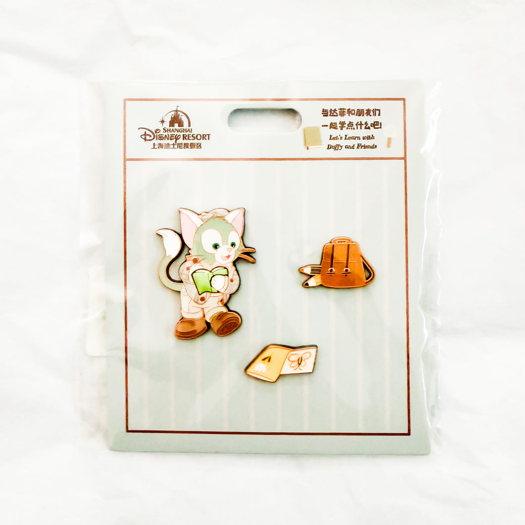 SHDR - Duffy & Friends Little Classroom Series - Gelatoni Pin Set