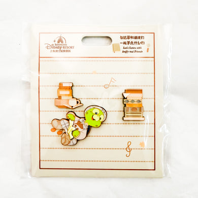 SHDR - Duffy & Friends Little Classroom Series - Olu Mel Pin Set