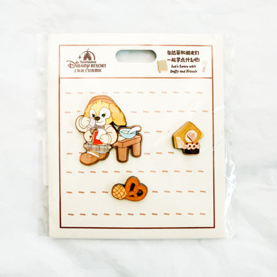 SHDR - Duffy & Friends Little Classroom Series - CookieAnn Pin Set