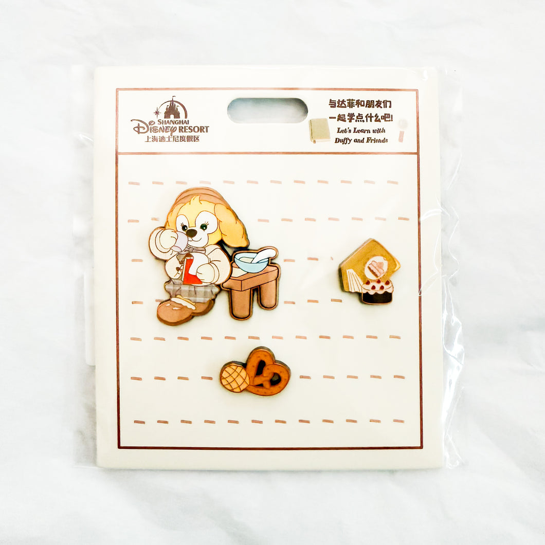 SHDR - Duffy & Friends Little Classroom Series - CookieAnn Pin Set