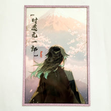 Demon Slayer - Mount Fuji Series - Muichiro Tokito