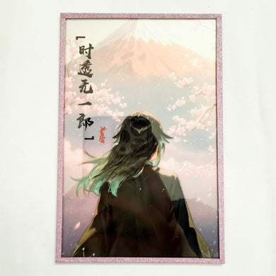 Demon Slayer - Mount Fuji Series - Muichiro Tokito