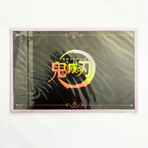 Demon Slayer - Mount Fuji Series - Gyomei Himejima