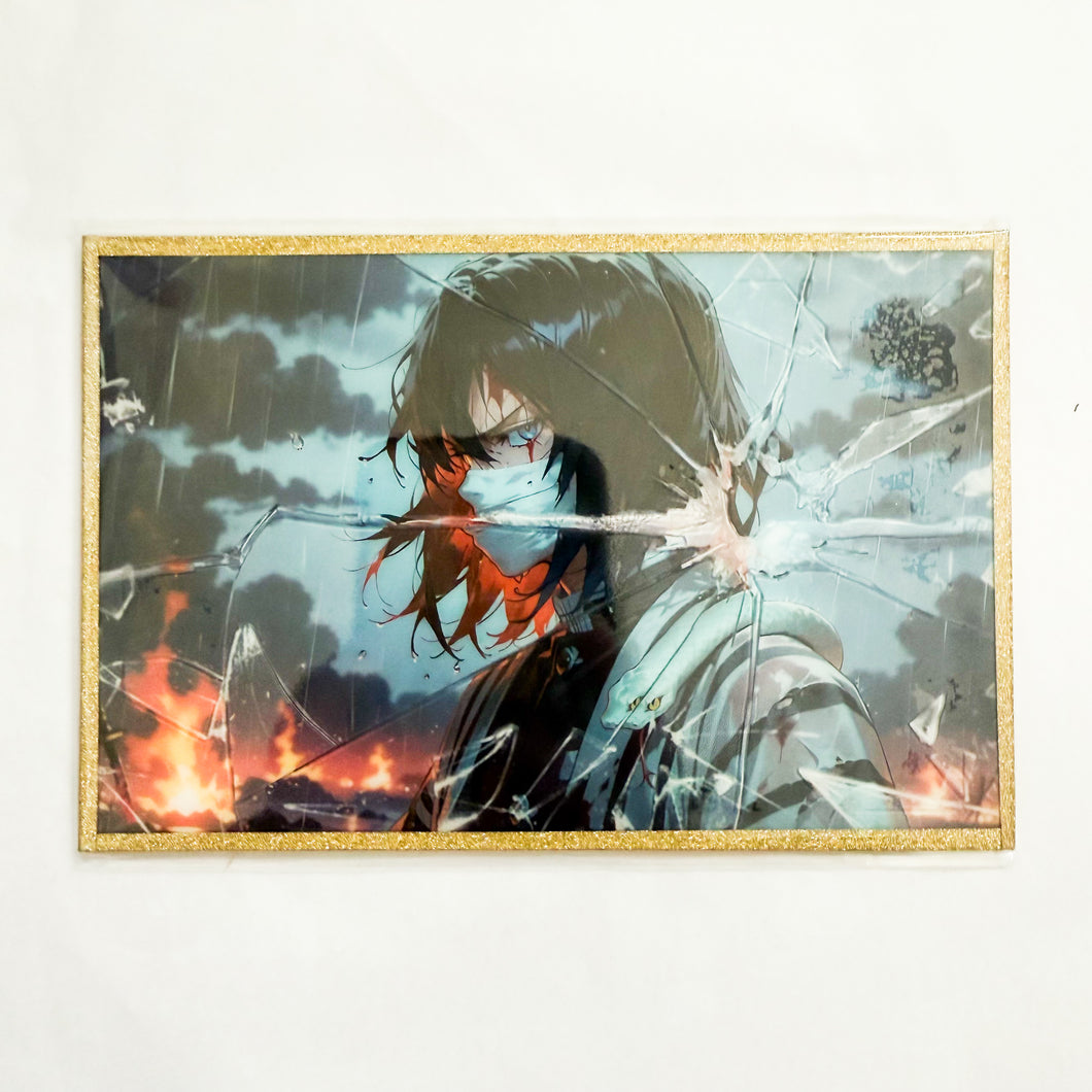Demon Slayer - Cracked Glass Series - Obanai Iguro