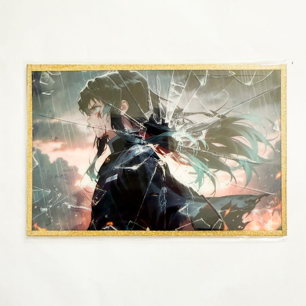 Demon Slayer - Cracked Glass Series - Muichiro Tokito
