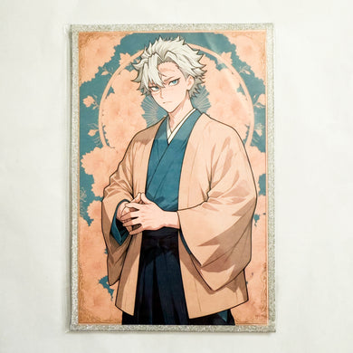 Demon Slayer - Kimono / Hakata Series - Sanemi Shinazugawa