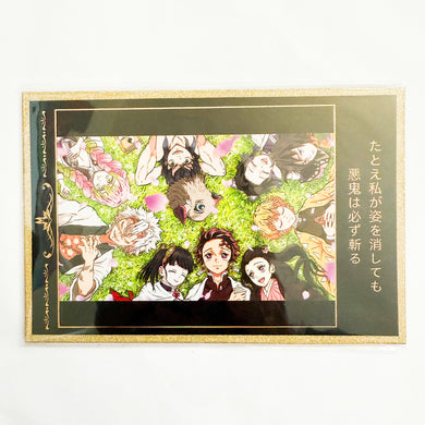 Demon Slayer - Tanjiro and Friends with Hashiras
