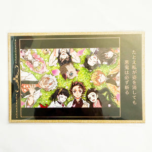 Demon Slayer - Tanjiro and Friends with Hashiras